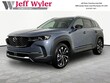  Mazda CX-50 Hybrid