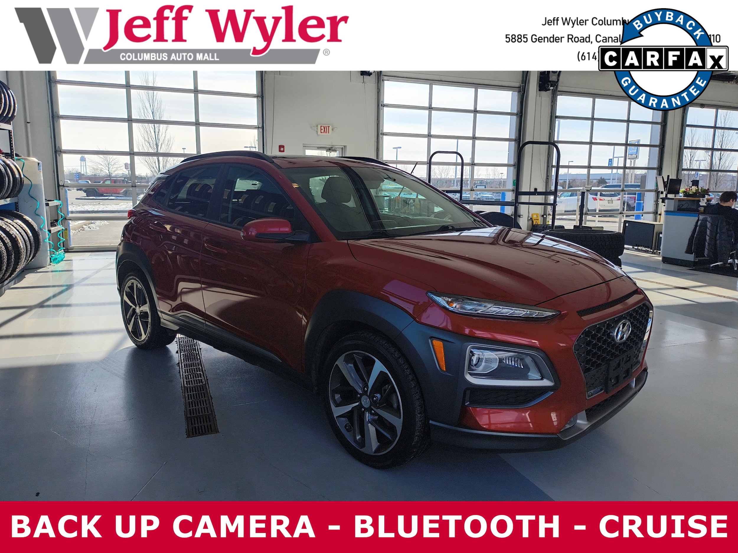 2018 Hyundai Kona Limited's photo