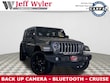  Jeep Wrangler 4xe
