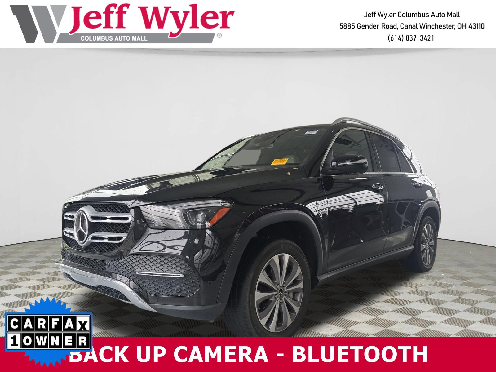 2023 Mercedes-Benz GLE