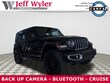  Jeep Wrangler 4xe