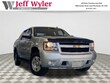 Chevrolet Avalanche