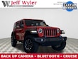 Jeep Wrangler 4xe