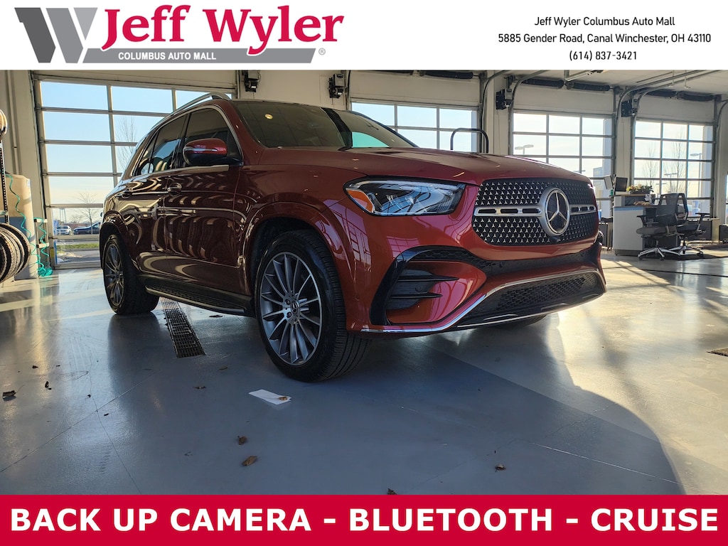 Used 2024 Mercedes-Benz GLE GLE 350 4MATIC SUV SUV