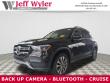 Used 2023 Mercedes-Benz GLE GLE 350 4MATIC SUV SUV
