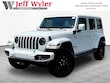  Jeep Wrangler 4xe