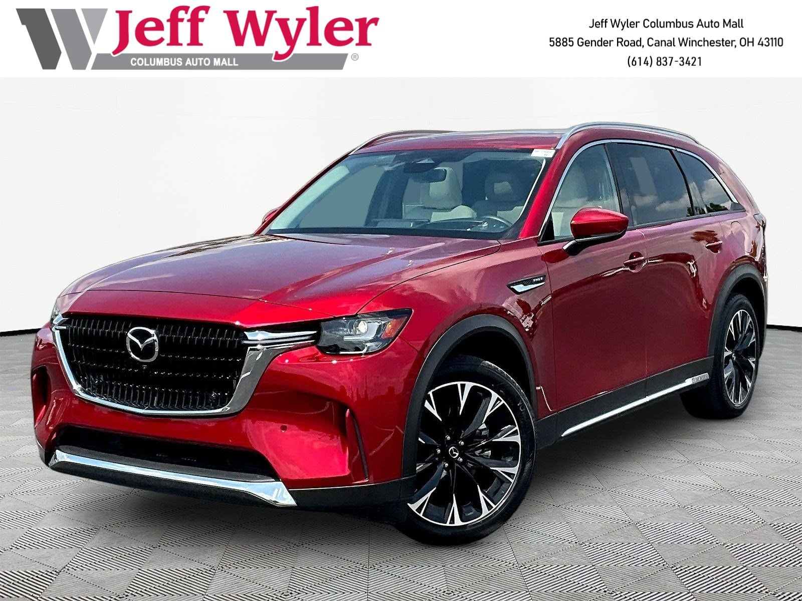 2024 Mazda CX-90 PHEV