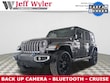  Jeep Wrangler 4xe