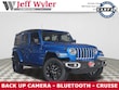  Jeep Wrangler 4xe