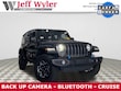 Jeep Wrangler 4xe