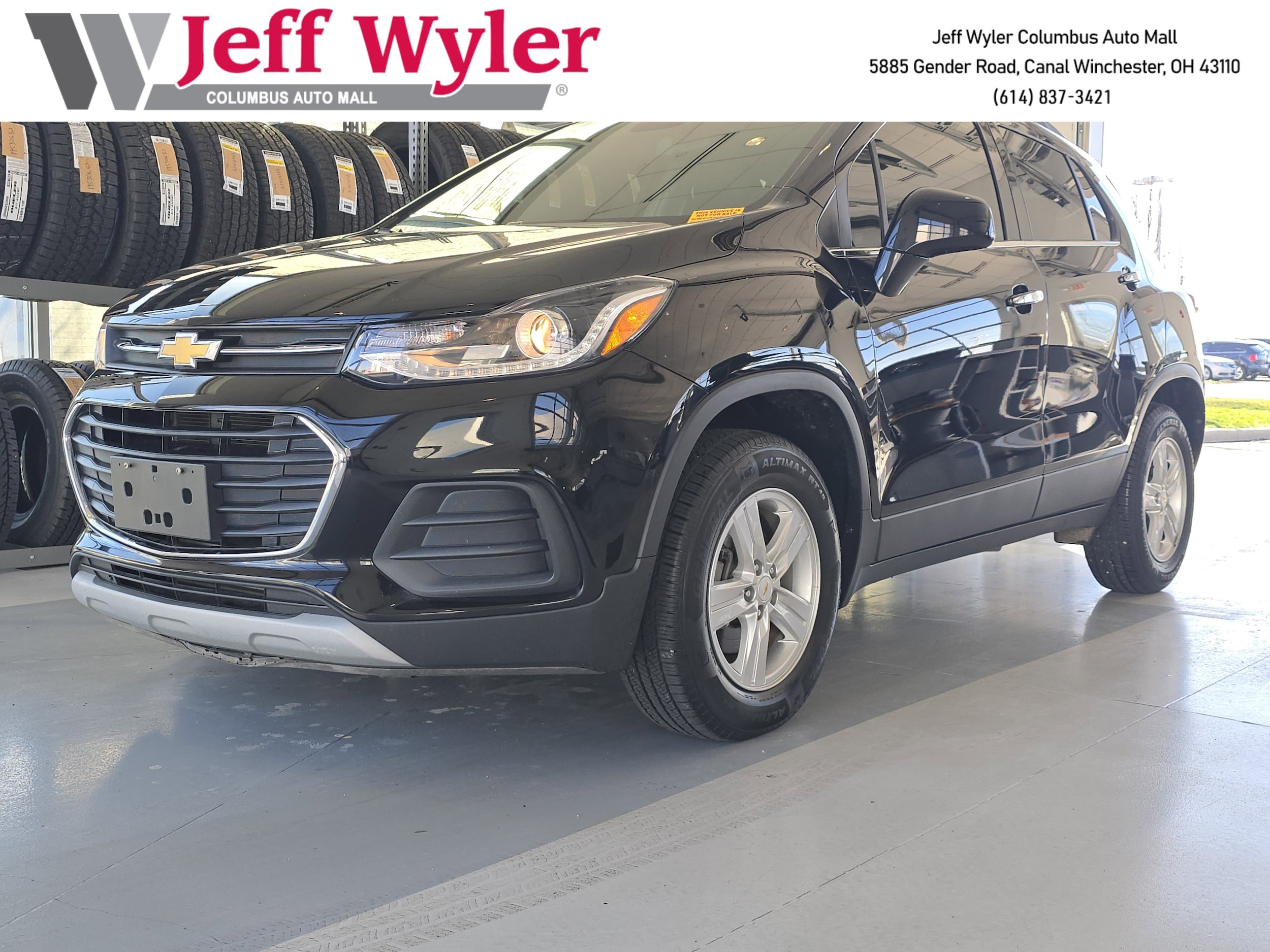 2019 Chevrolet Trax LT