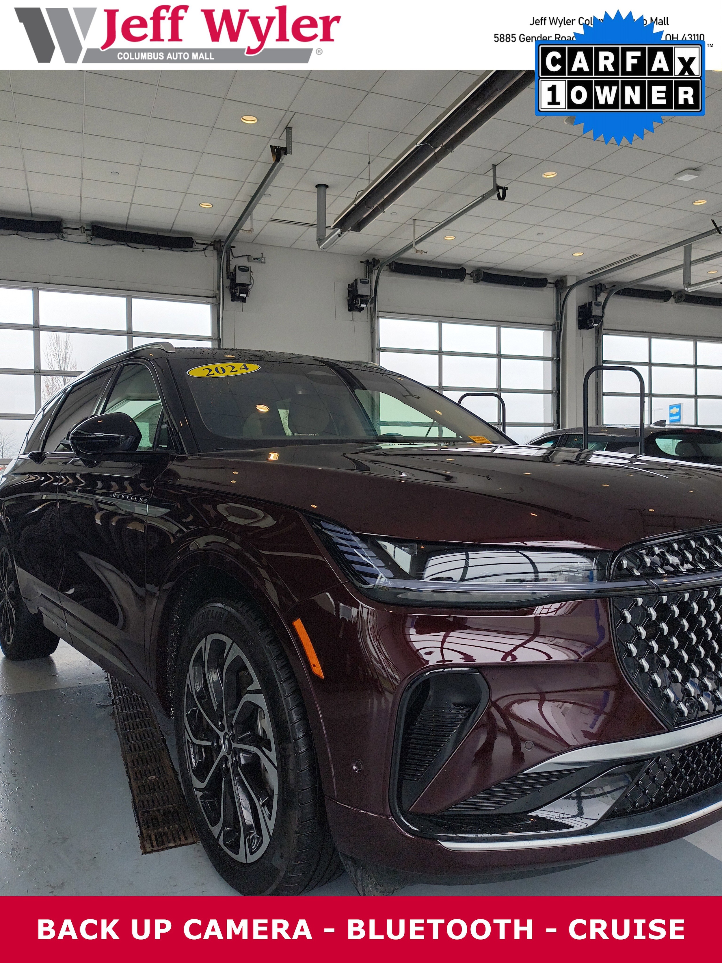 2024 Lincoln Nautilus