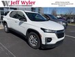  Chevrolet Traverse