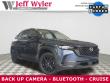 Used 2024 Mazda CX-50 2.5 S Premium Package AWD SUV