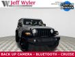 Used 2022 Jeep Wrangler Willys 4x4 SUV