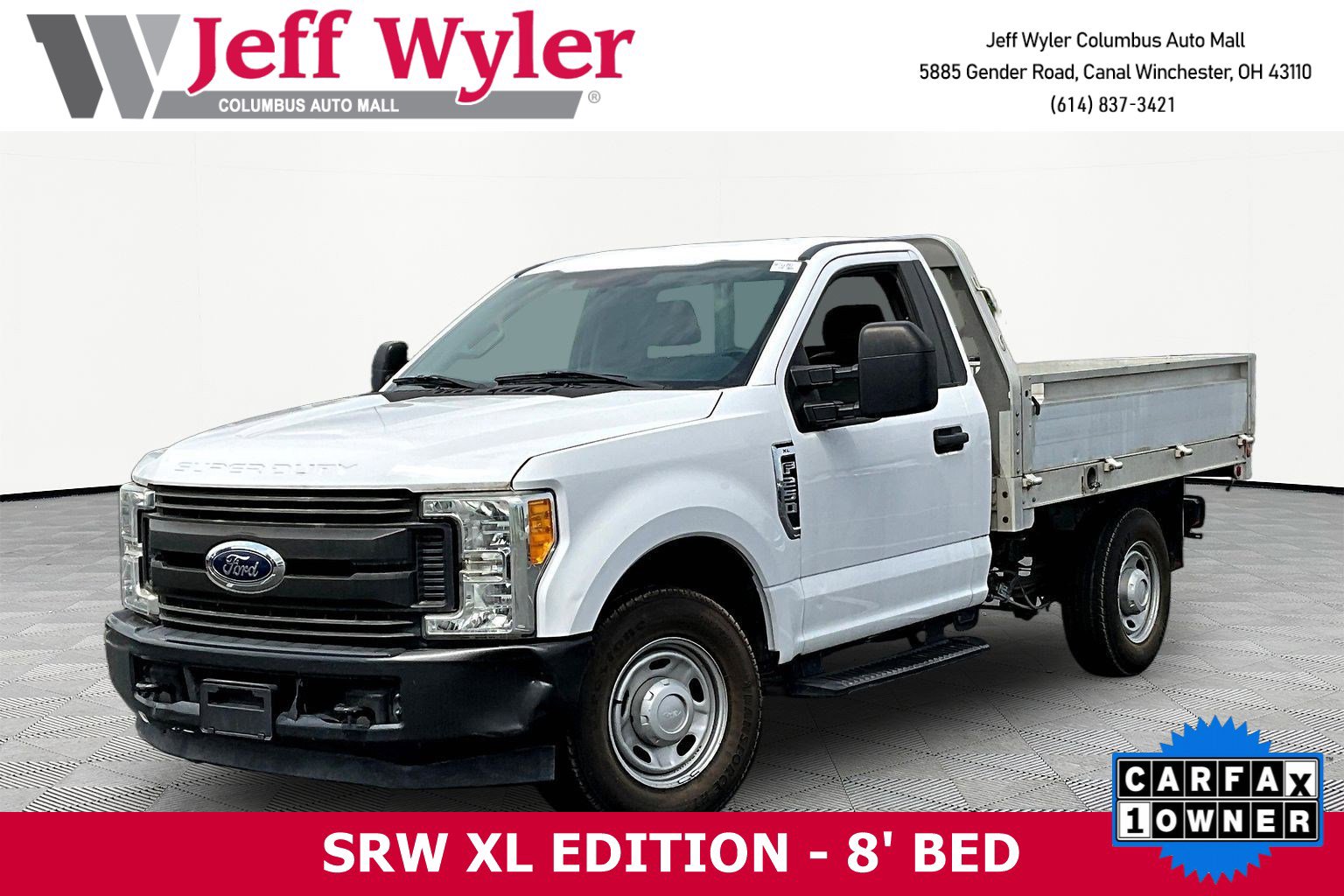 2017 Ford F-250 Super Duty