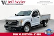  Ford Super Duty F-250 SRW