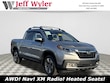  Honda Ridgeline