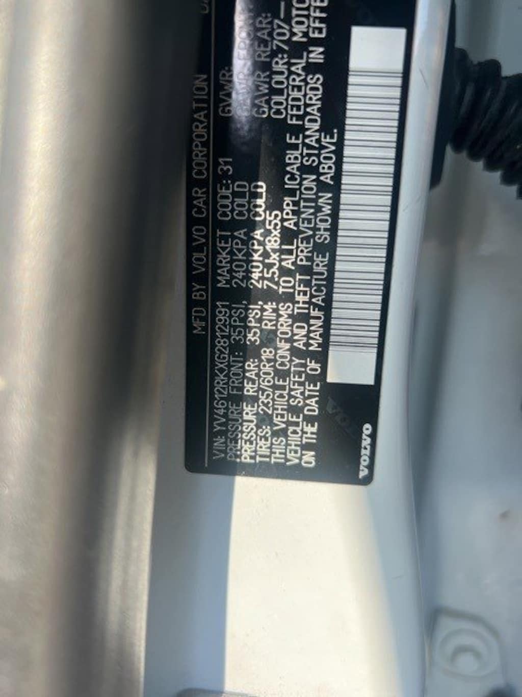 Used 2016 Volvo XC60 AWD 4dr T5 Premier SUV