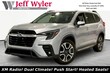  Subaru Ascent