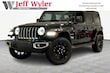  Jeep Wrangler 4xe
