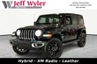 Jeep Wrangler 4xe