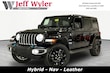  Jeep Wrangler 4xe