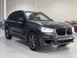 Used 2021 BMW X3 M40i Sports Activity Vehicle SUV