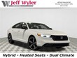Honda Accord Hybrid