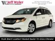 Used 2016 Honda Odyssey  Van Passenger Van