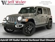  Jeep Wrangler 4xe