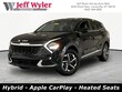  Kia Sportage Hybrid