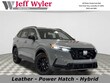  Honda CR-V Hybrid