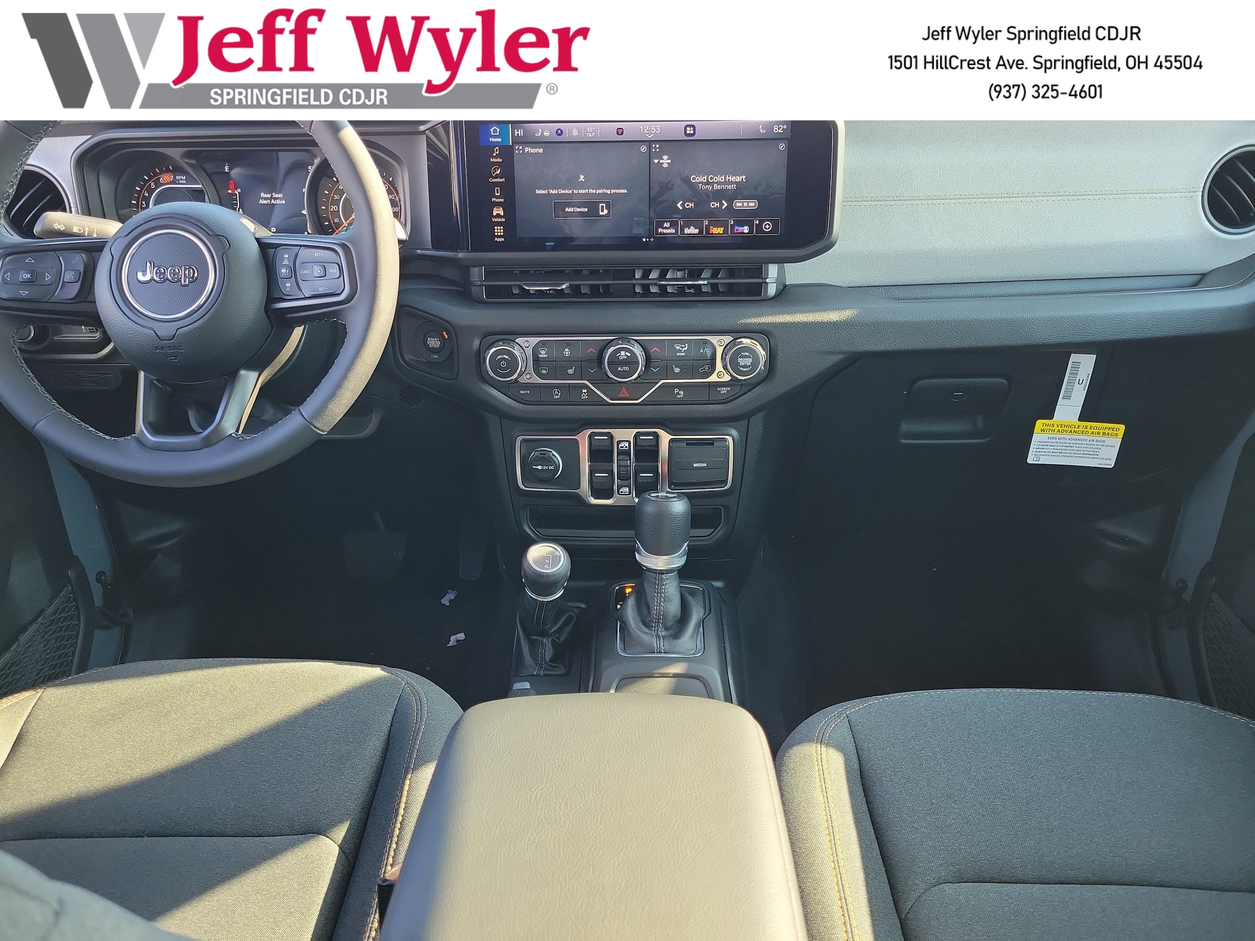 2025 Jeep Wrangler 4-Door Sport S - Photo 7
