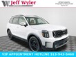  Kia Telluride