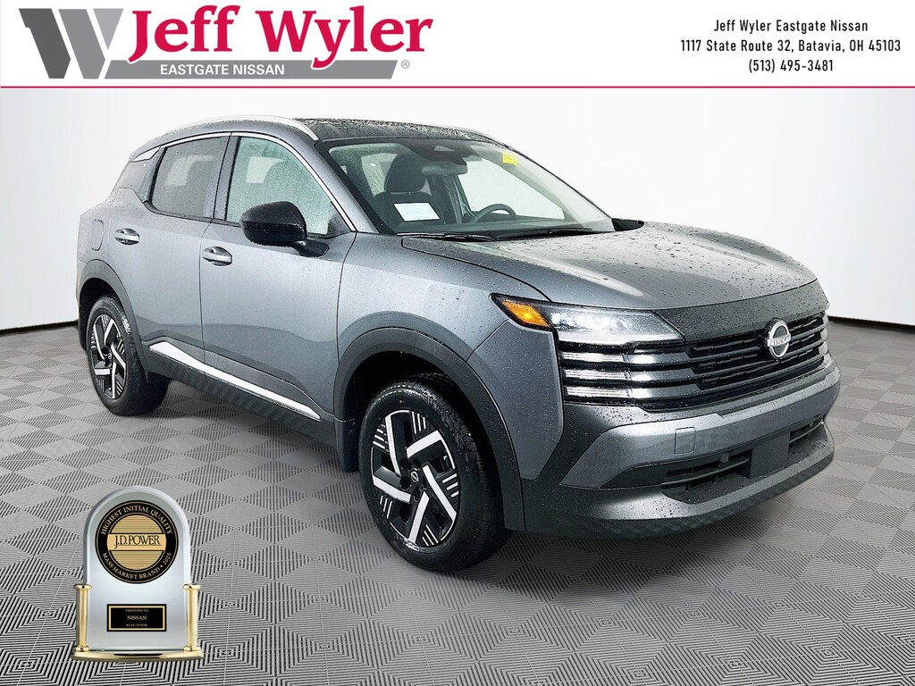 New 2026 Nissan Kicks SV SUV