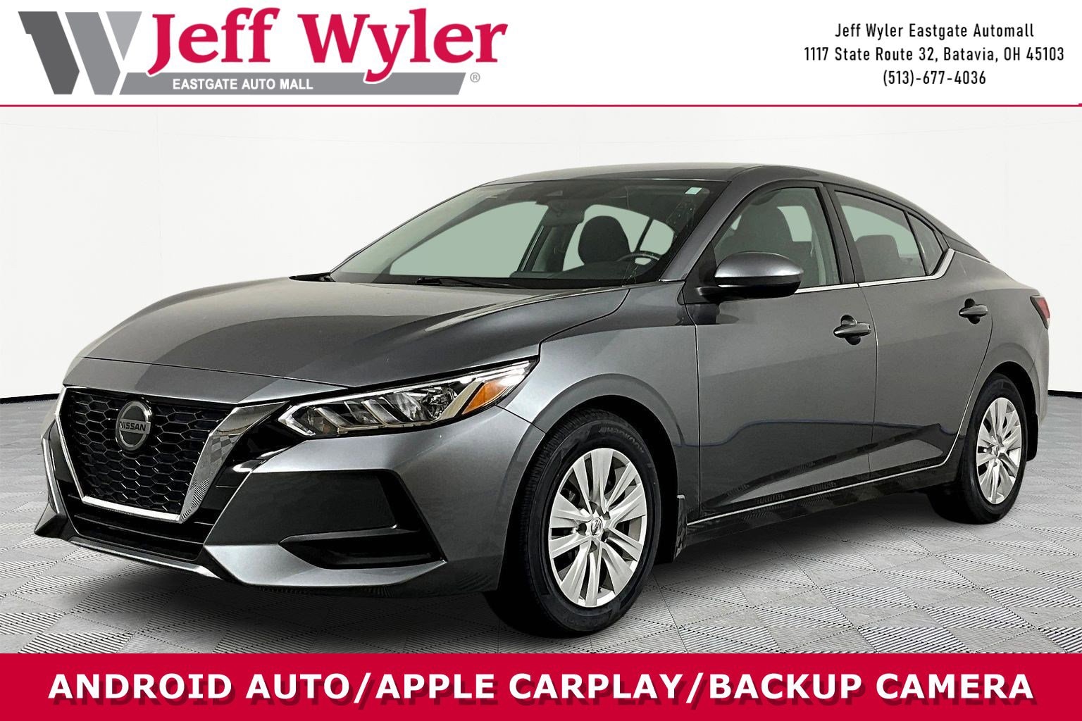 2023 Nissan Sentra S