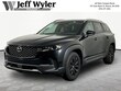  Mazda CX-50