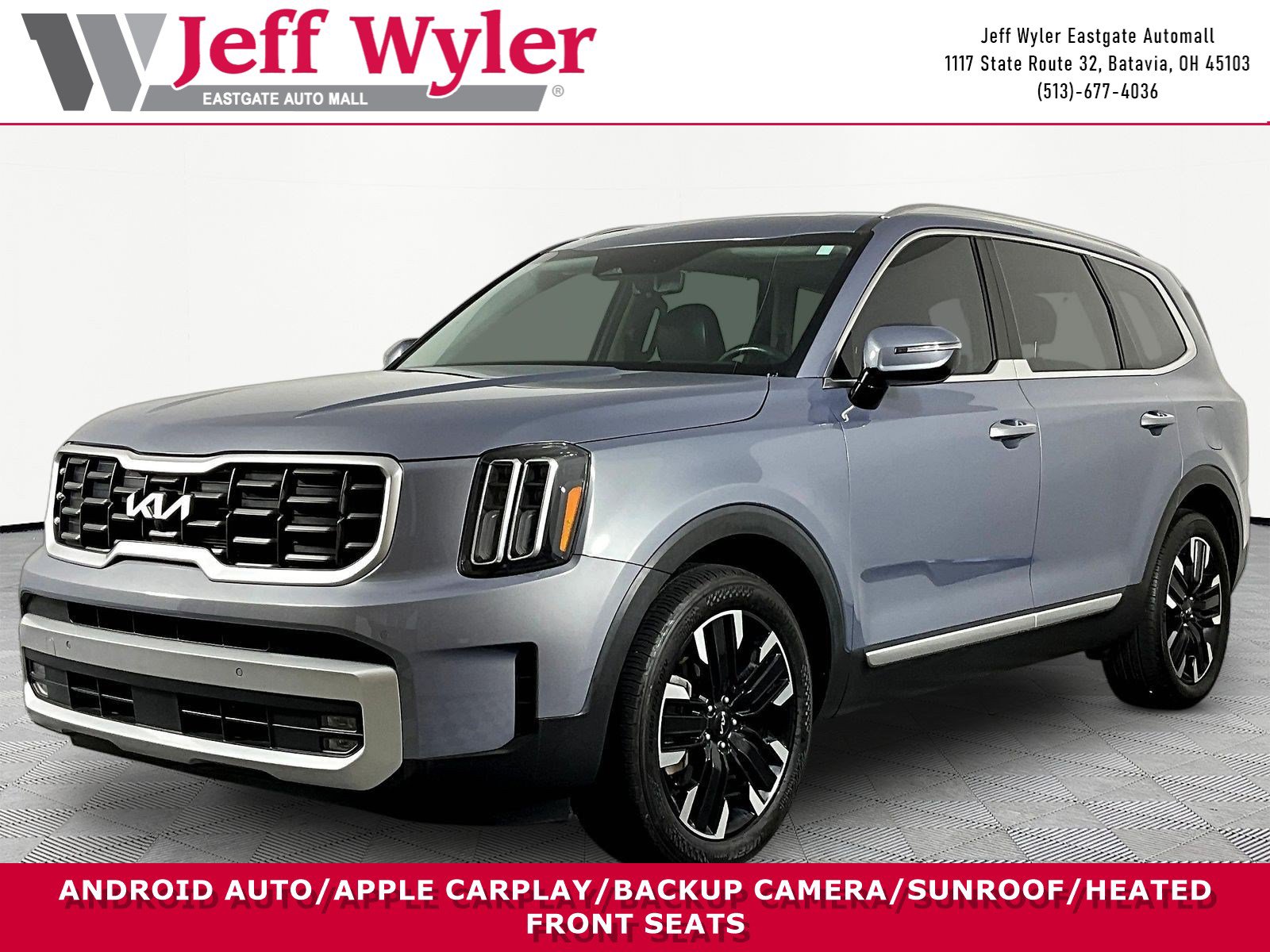 2024 Kia Telluride SX Prestige - Photo 1