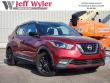Used 2020 Nissan Kicks SR SUV
