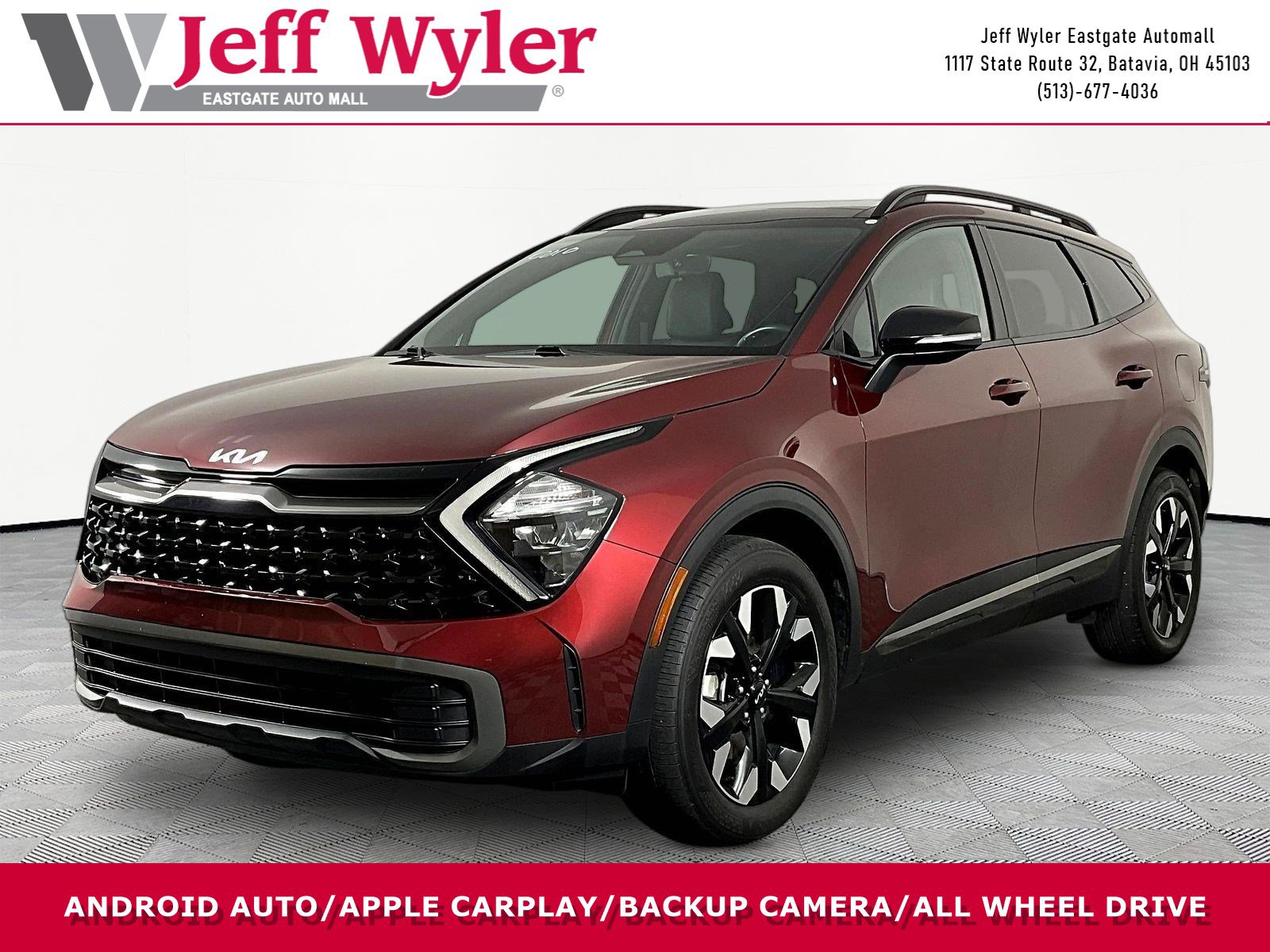 2023 Kia Sportage