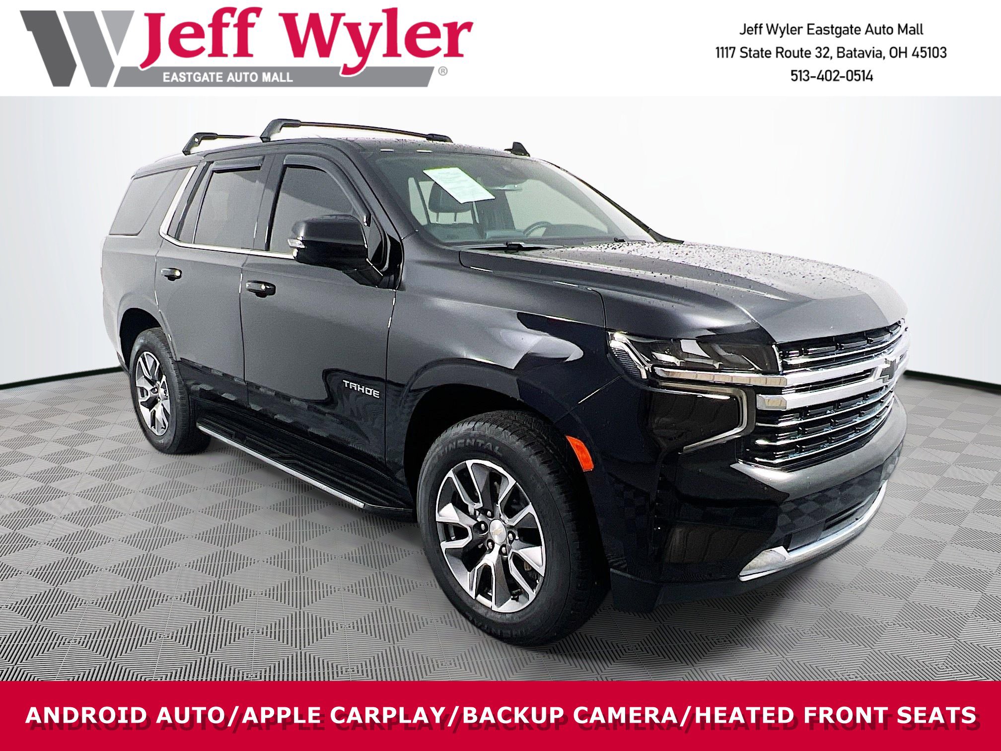 2024 Chevrolet Tahoe