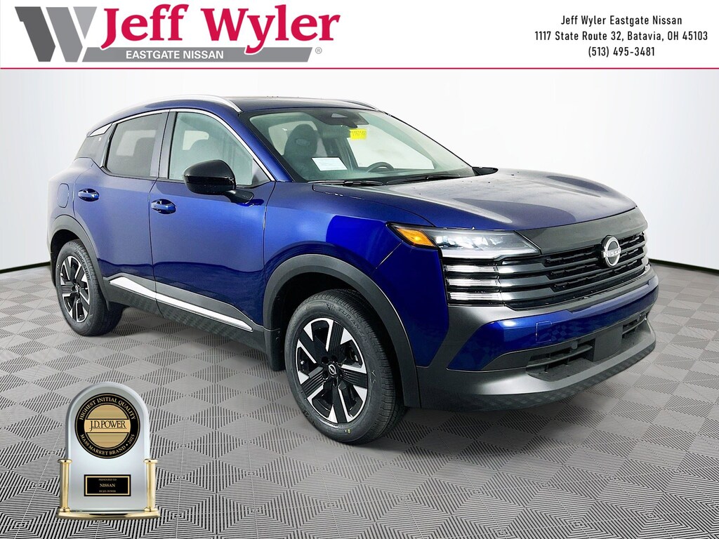 New 2026 Nissan Kicks SV SUV