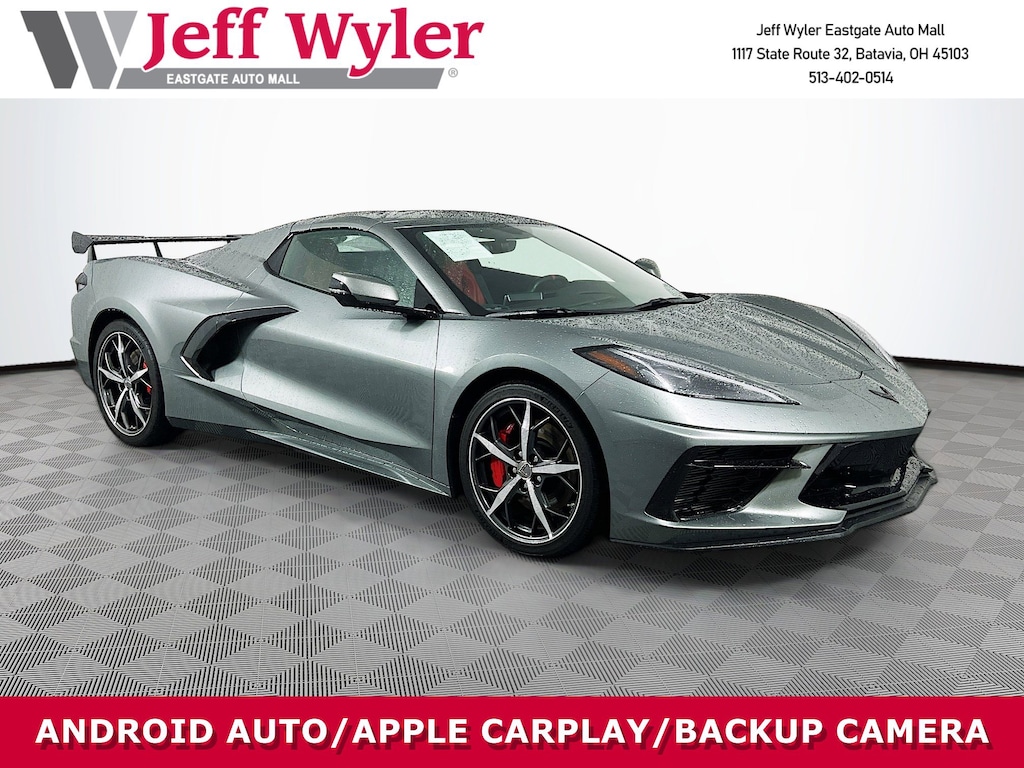 Used 2023 Chevrolet Corvette 1LT Convertible
