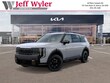  Kia Telluride