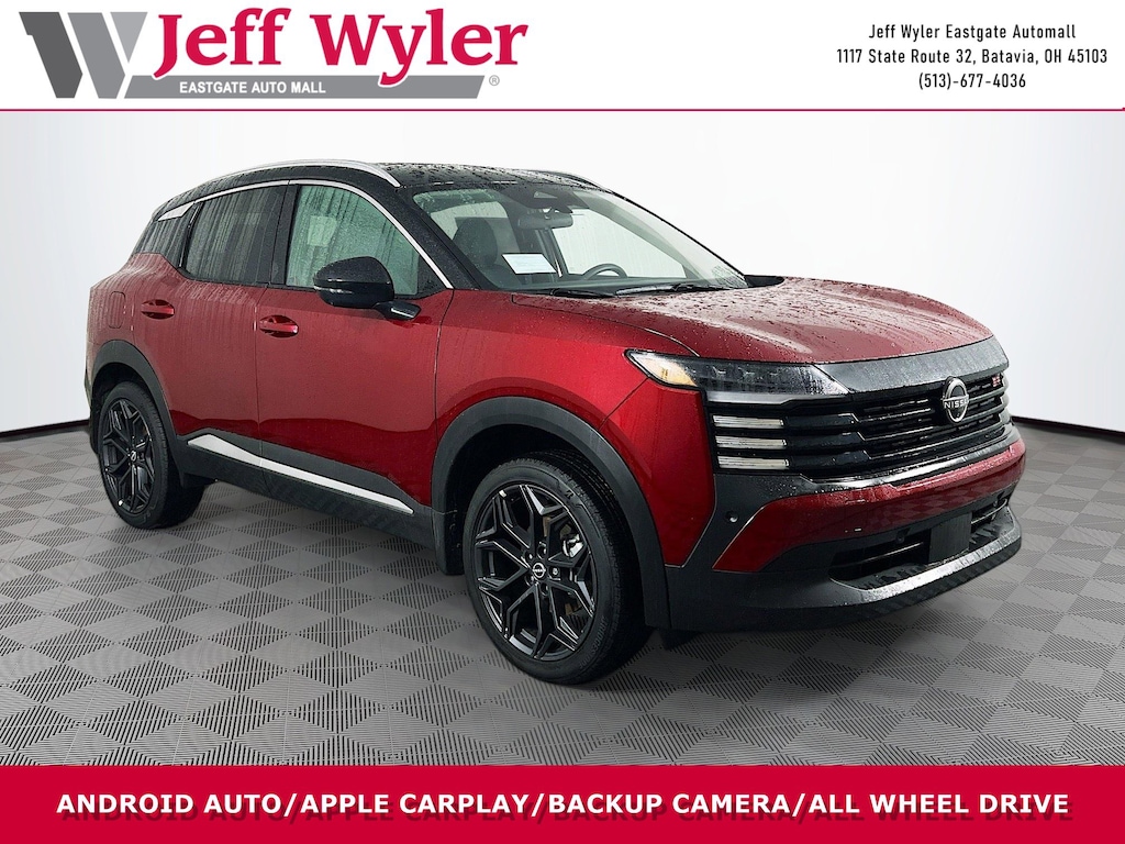 Used 2025 Nissan Kicks SR SUV