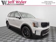 Kia Telluride
