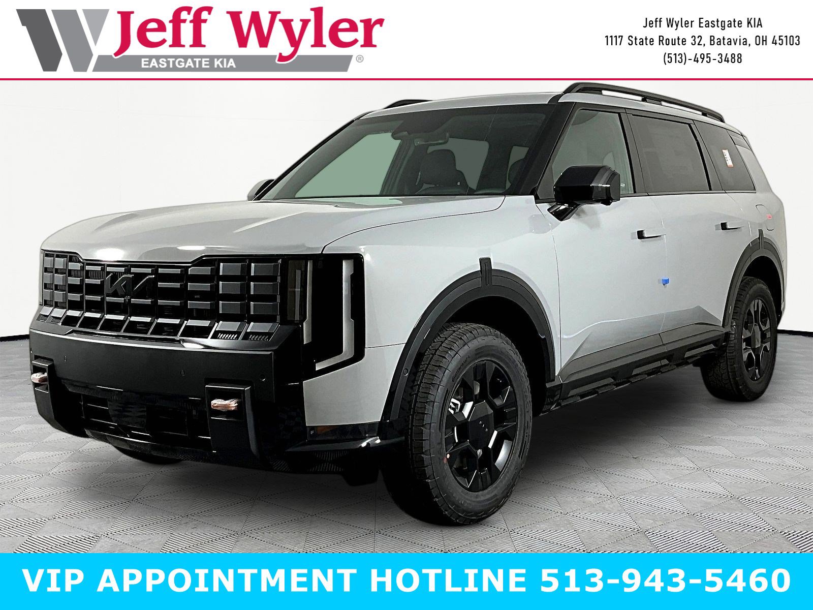2027 Kia Telluride