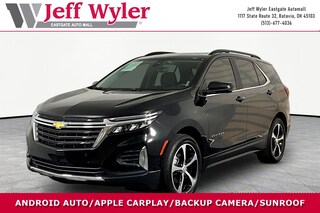 2023 Chevrolet Equinox LT SUV