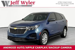 2024 Chevrolet Equinox LS SUV